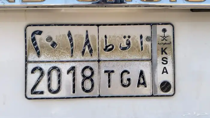 لوحة للبيع أ ق ط 2018 0