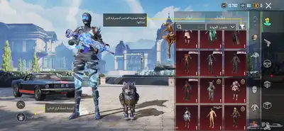 حساب ببجي للبيع العاجل 3