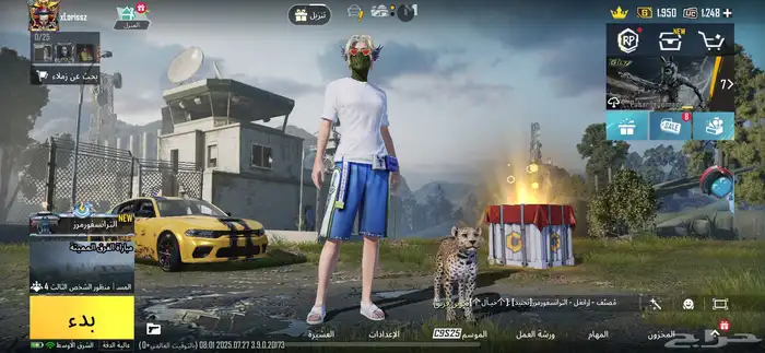 حساب ببجي لفل 70 6