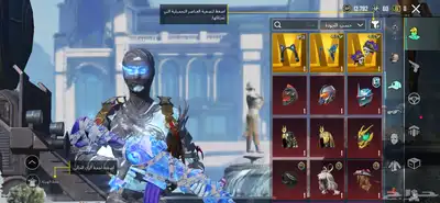 حساب ببجي للبيع العاجل 4