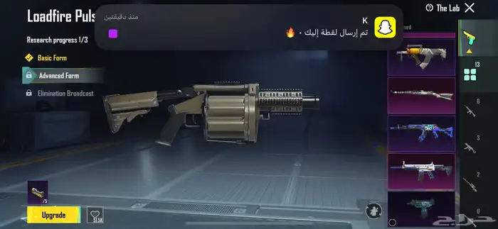 حساب ببجي للبيع واقبل بديل كلاش تاون17او16 ماكس 13