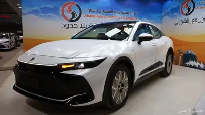 كراون بريستيج 2026 2