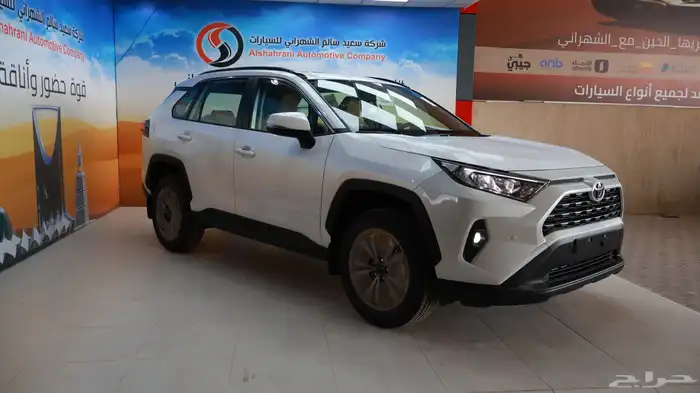 رافور XLE دبل 2025 5
