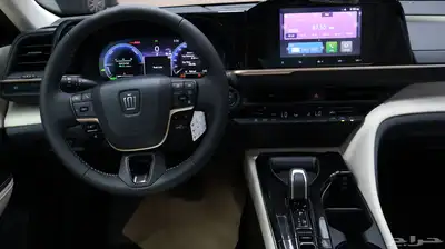 كراون بريستيج 2026 27