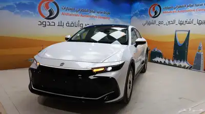 كراون بريستيج 2026 1