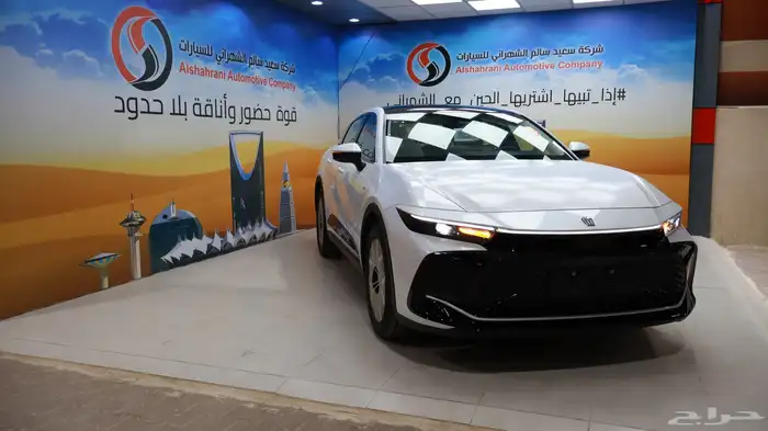 كراون بريستيج 2026 4