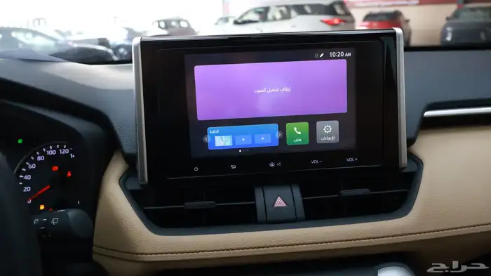 رافور XLE دبل 2025 18