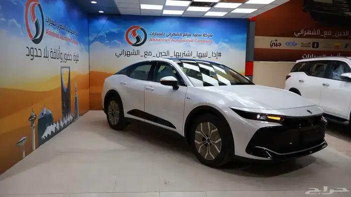 كراون بريستيج 2026 5