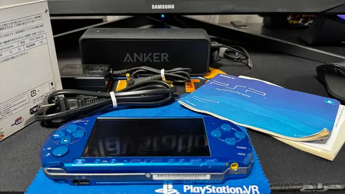 PSP 3000 - Blue - 128GB - تم البيع 0