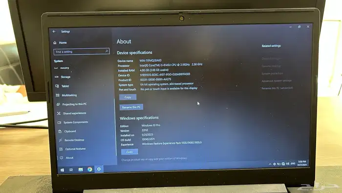 لابتوب Lenovo 2