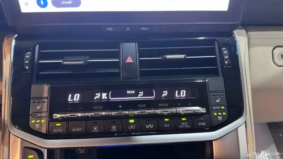 لاند كروزر Vxr نص فل بريمي 2025 12