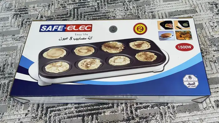 آلة مصابيب 0
