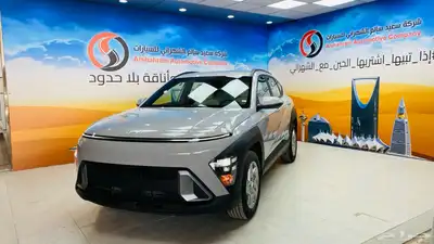 كونا فليت 2025 1