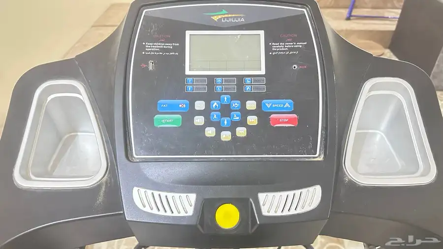 جهاز سير جيد جدا. وكرسي كنب مساج شبه جديد استخدام شهر 2