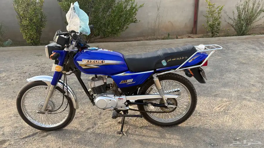 دباب اكس ميه AX100 وارد بن ثابت 2