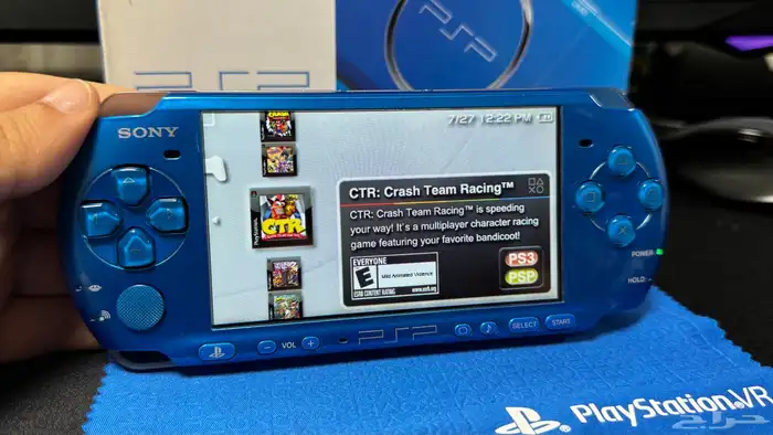 PSP 3000 - Blue - 128GB - تم البيع 11