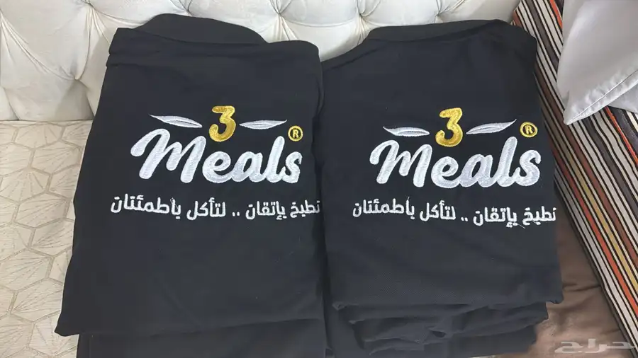 تطريز ازياء موحده - مواليد - كابات 21