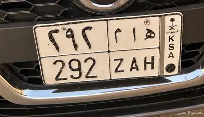 لوحة مميزه وفخمة ومميزة 0