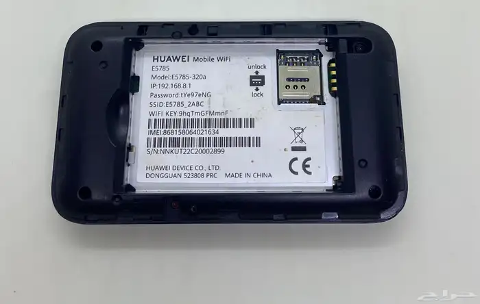 رواتر هواوي وآي فأي متنقل  4G كات 7 e5785-320a 8