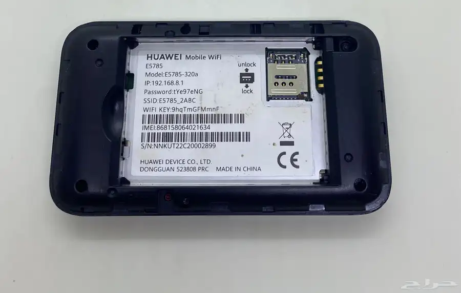 رواتر هواوي وآي فأي متنقل  4G كات 7 e5785-320a 8