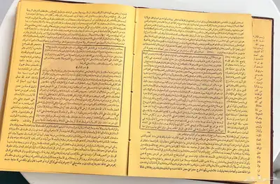 مجموعة كتب قديمة جدا  للبيع جملة 16