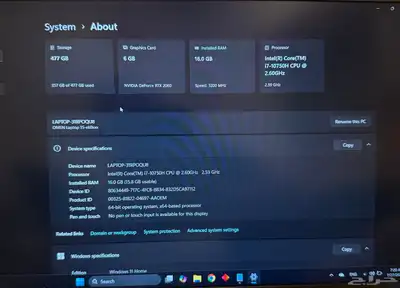 لابتوب HP Omen 15 2