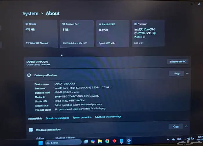 لابتوب HP Omen 15 2