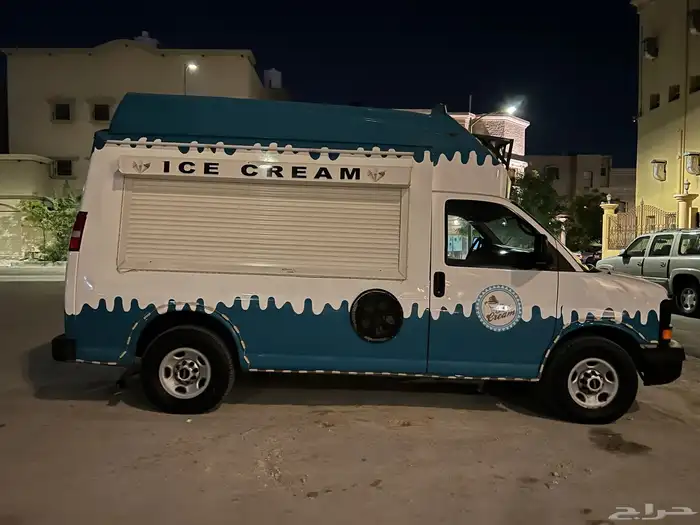 سيارة ايسكريم 0