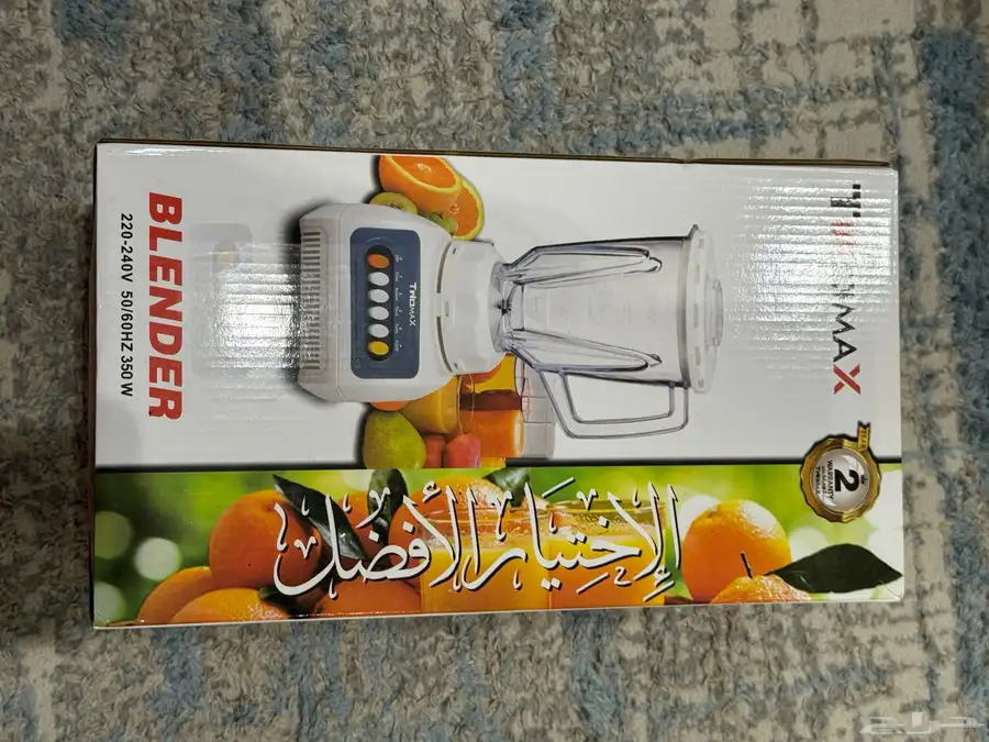 اجهزة كهربائيه index