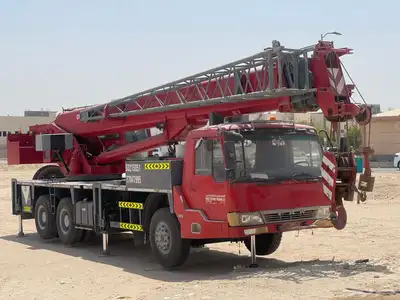 كرين صيني 0