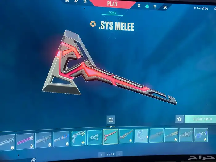 حساب فالورنت قولد 3