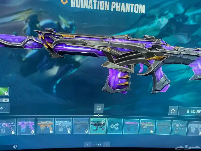 حساب فالورنت قولد 9