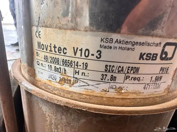 مضخات KSB 4