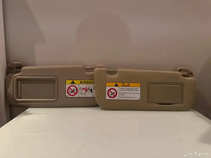 شماسات يارس 2019-2025 شماسه 0