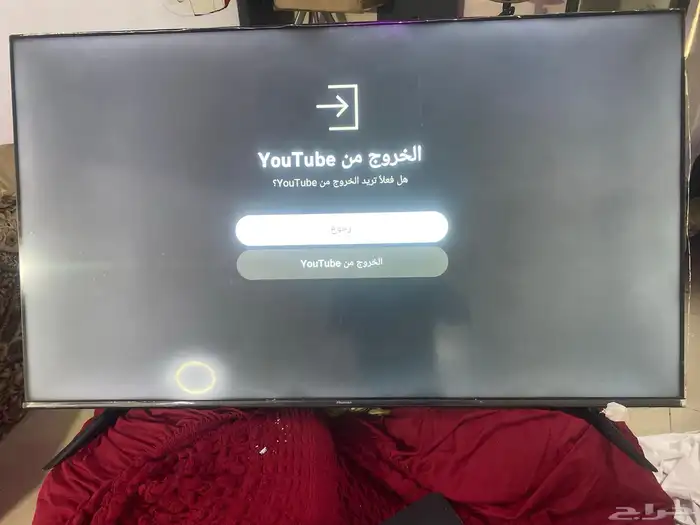 تلفاز   شاشة ( 55 ) بوصة 0