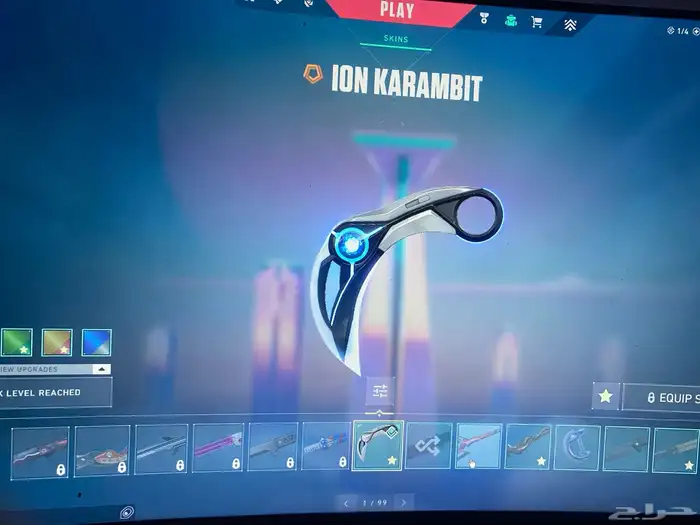 حساب فالورنت قولد 5