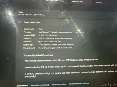 لابتوب hp قوي للشغل 4