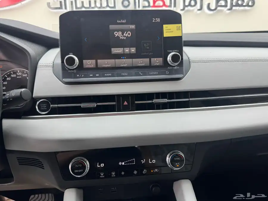 ميتسوبيشي اوتلاندر 2024 استاندر خليجي كاش وتمويل 10
