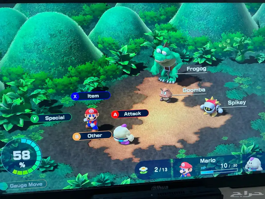 للبيع  شريط Super Mario RPG - نينتندو سويتش 1