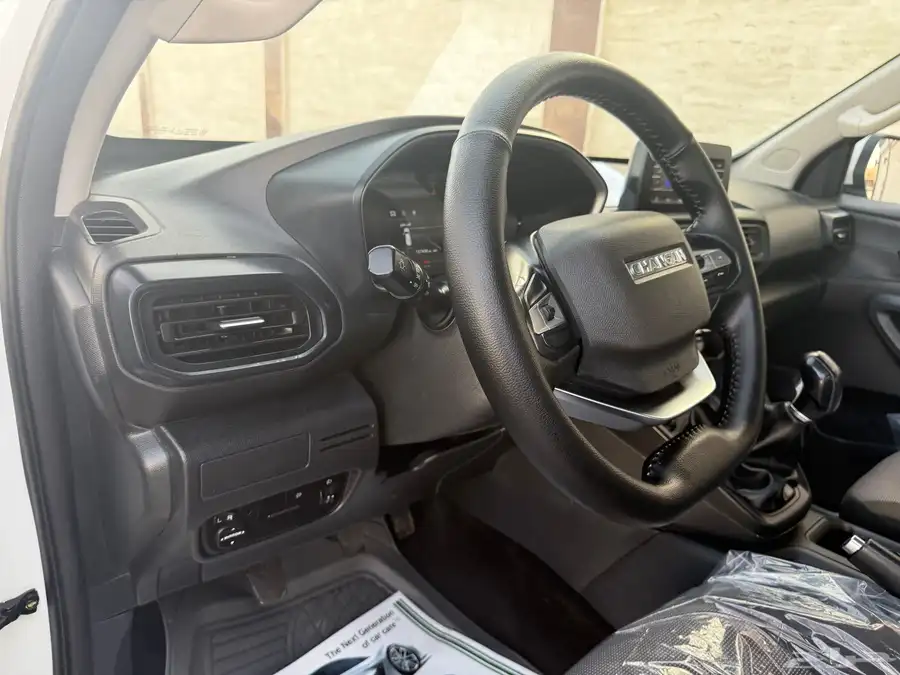 شانجان_هنتر_2023_ديزل 33