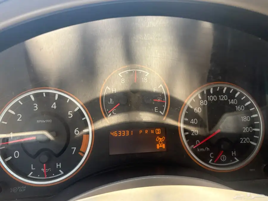 نيسان ارمادا index