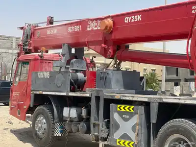 كرين صيني 7