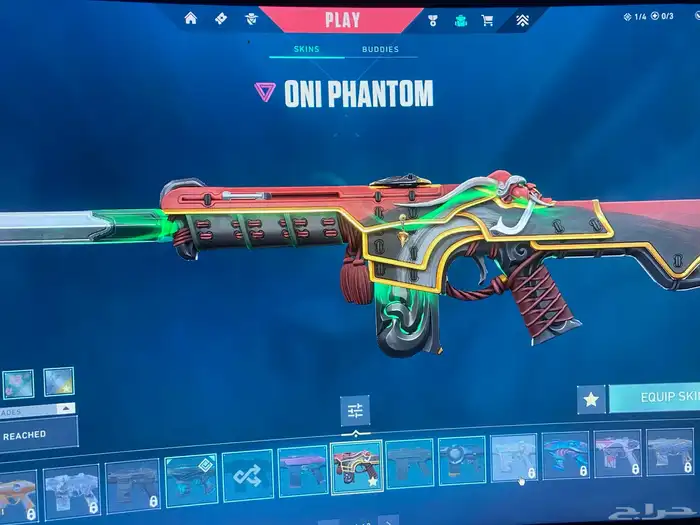 حساب فالورنت قولد 6