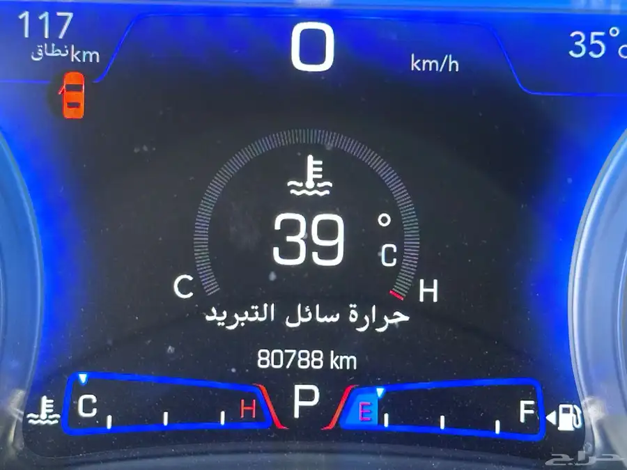 للبيع كرايسلر نظيف 2021 7