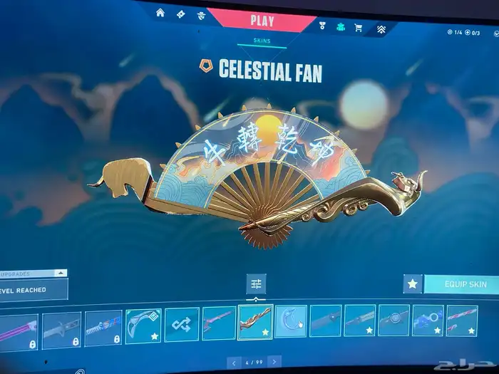 حساب فالورنت قولد 0