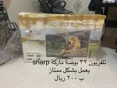 ادوات منزلية متنوعه للبيع بسبب السفر ( مكيفات اسرة اطفال  ) 7