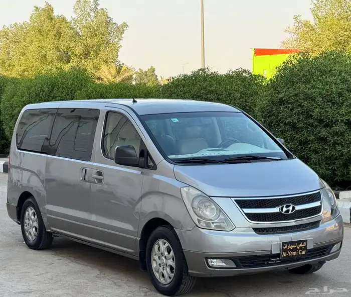 هيونداي H1-2016 2