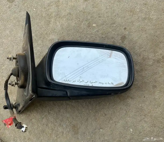 قطع كامري 2002 2