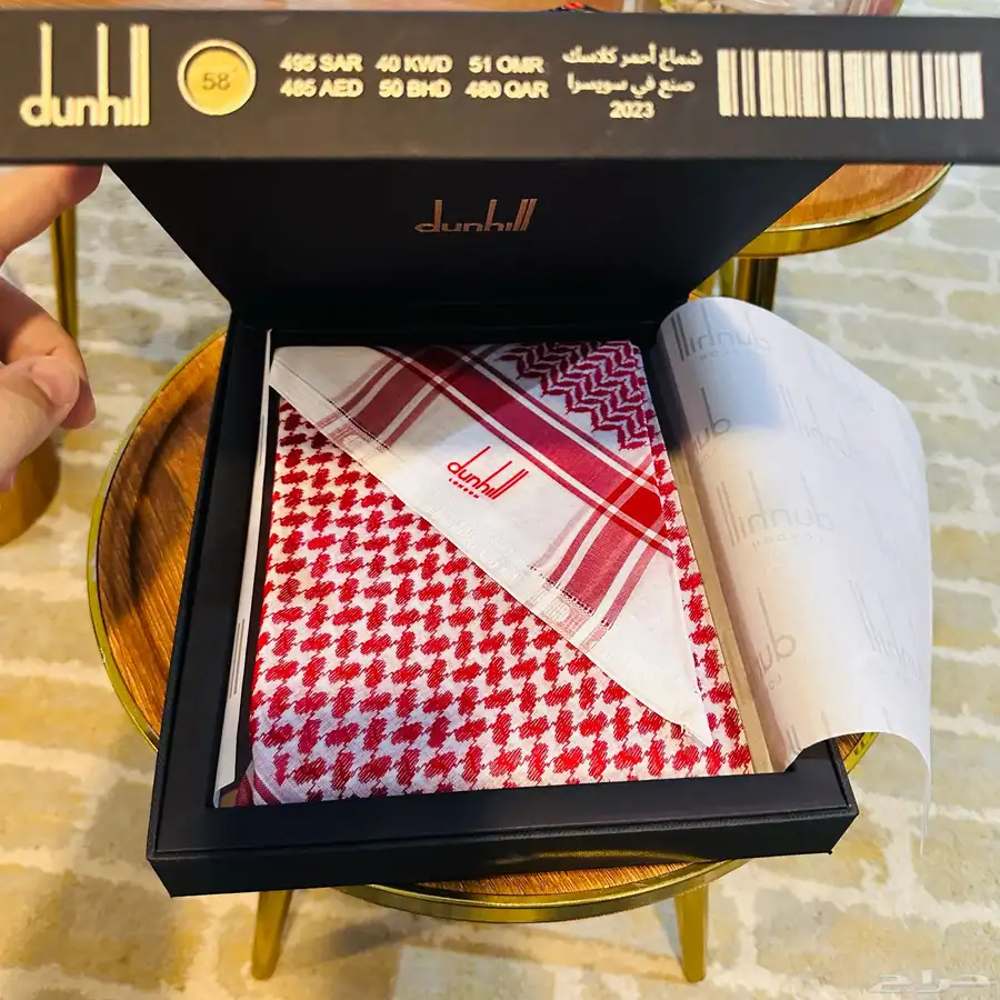 شماغ دنهل سويسري اصلي 1