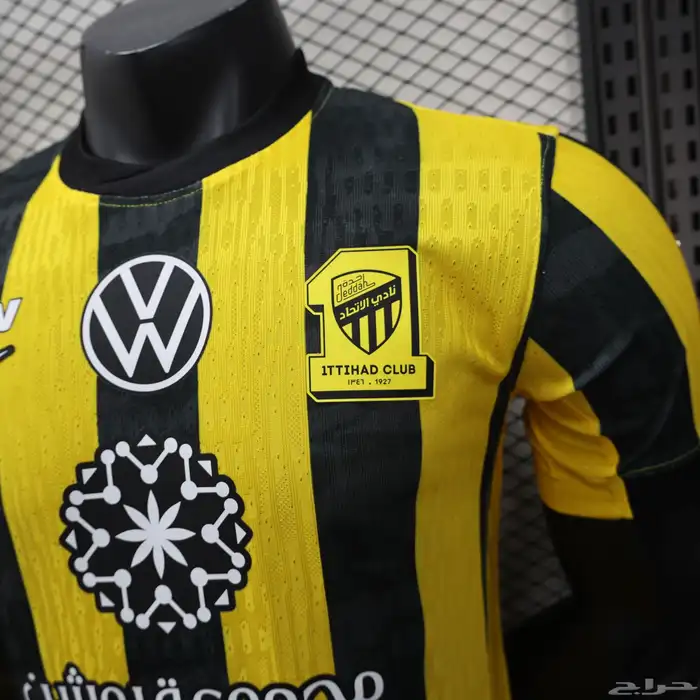 تيشرت الاتحاد الموسم الجديد فئة لاعبين 25 2026 1